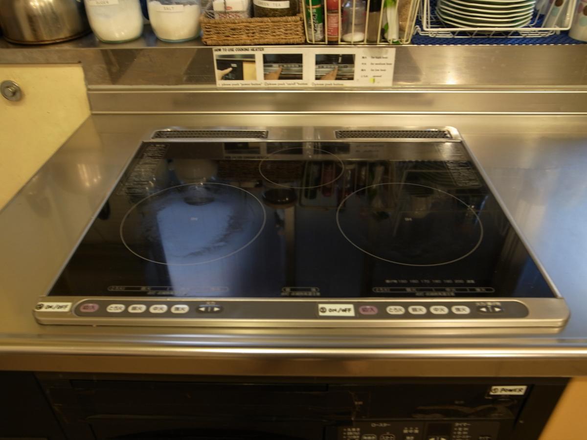 温泉宿はまゆう凪 別府市 エクステリア 写真