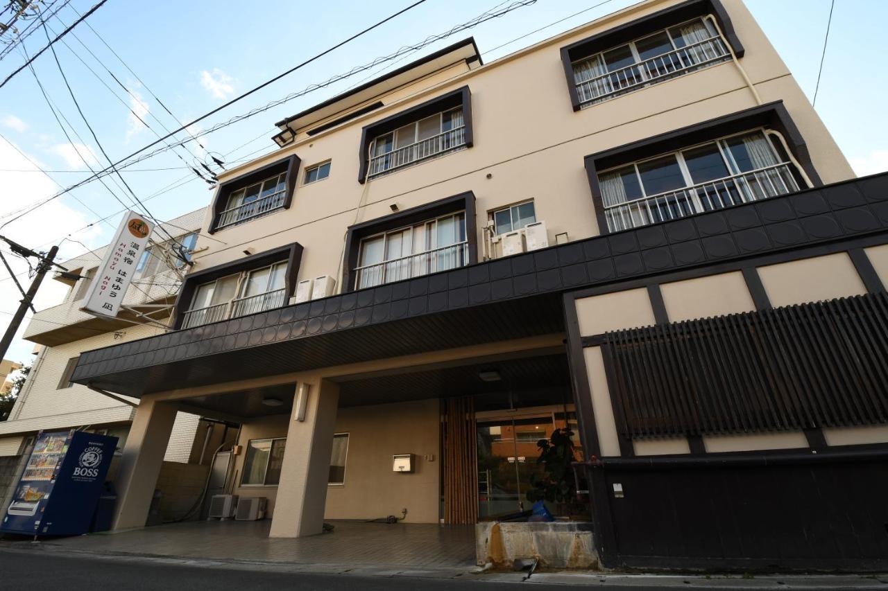 温泉宿はまゆう凪 別府市 エクステリア 写真